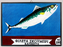 Afbeelding in Gallery-weergave laden, Schilderijtje  Griekse vis