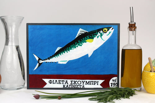 Schilderijtje  Griekse vis